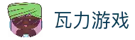 瓦力游戏·(中国区) - 官方网站
